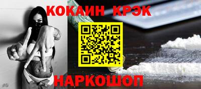 тгк Бузулук