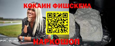 тгк Бузулук