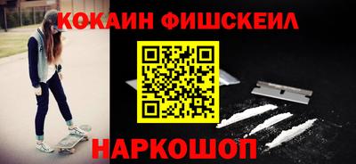 тгк Бузулук