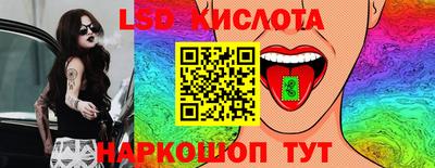 кокаин премиум Бугуруслан