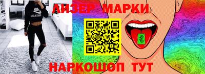 тгк Будённовск