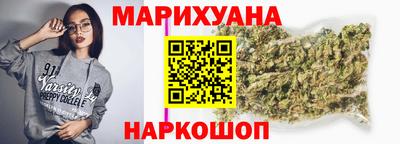тгк Будённовск