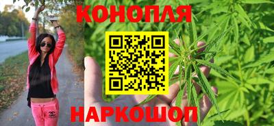 кокаин премиум Бугуруслан