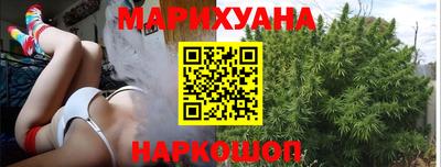 кокаин премиум Бугуруслан