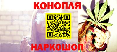кокаин премиум Бугуруслан