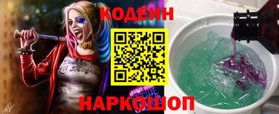 тгк Будённовск