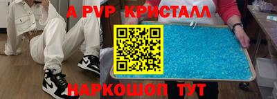 тгк Бузулук