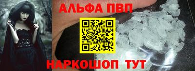 кокаин премиум Бугуруслан