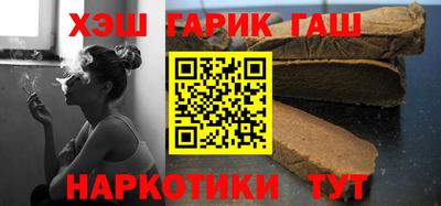 тгк Бузулук