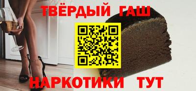 тгк Будённовск