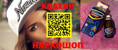 тгк Бузулук