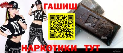 тгк Бузулук
