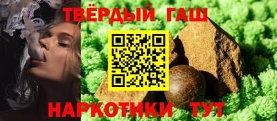кокаин премиум Бугуруслан