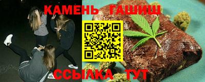 тгк Будённовск